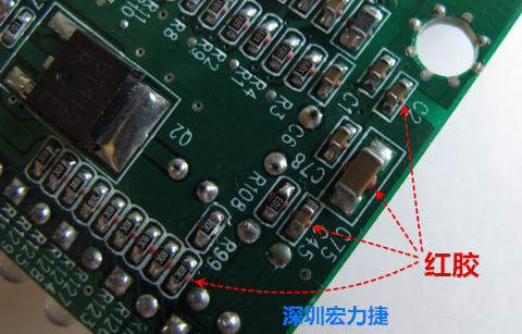 何謂SMT「紅膠」制程？什么時(shí)候該用紅膠呢？有何限制呢？