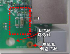 有人認為電容旁邊已經(jīng)有螺絲將電路板固定于機殼上了，不應該發(fā)生電路板彎曲的現(xiàn)象才對。