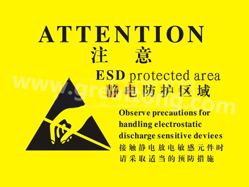 對(duì)于電子產(chǎn)品來說，如果ESD設(shè)計(jì)沒有設(shè)計(jì)好，常常造成電子電器產(chǎn)品運(yùn)行不穩(wěn)定，甚至損壞。因此我們經(jīng)常在電路板上看到類似的圖片
