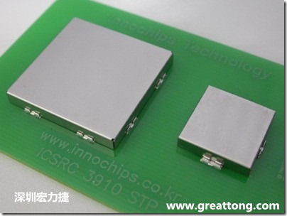將屏蔽罩(shielding can)安裝于屏蔽夾(SMT shielding clip)之后的樣子。