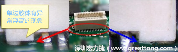 電路板(PCB)上綠漆(solder mask) 的厚度會造成焊錫不良？