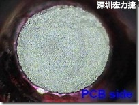 紅墨水染紅測(cè)試分析-PCB面，允收