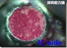 紅墨水染紅測(cè)試分析-IC面，判退，破裂 