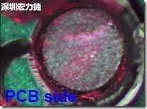 紅墨水染紅測(cè)試分析-PCB面，判退，破裂