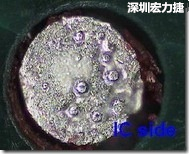紅墨水染紅測(cè)試分析-IC面，判退，