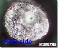 孔洞 紅墨水染紅測(cè)試分析-PCB面，判退，孔洞