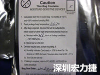 元件的MSL標(biāo)簽注明了敏感等級(jí)5、密封日期和烘烤指南。