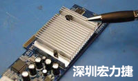 像這樣的散熱片十分有助于為元件產(chǎn)生的過(guò)多熱量散熱。