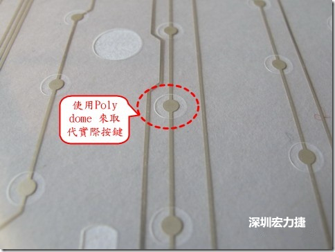 仔細看下面的第一張圖片，在圓形的節(jié)點旁邊有個圓形的開口，這個開口墊高了鍵盤按鍵的接觸點線路。