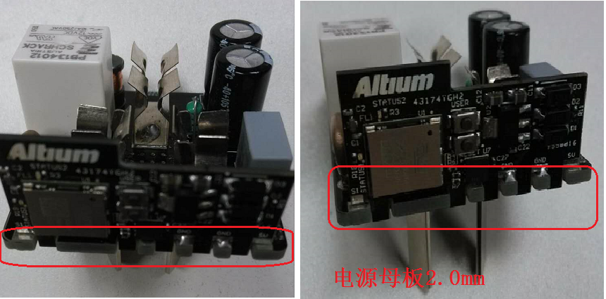 帶有Wifi模塊可智能遠(yuǎn)程控制開關(guān)的電源插座。